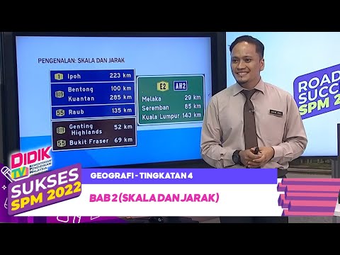 Video: Siri Pelancongan 2021 kalendar didedahkan