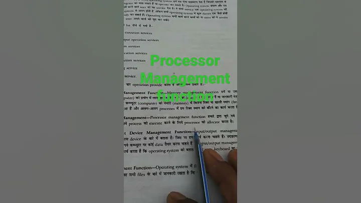 Processor management function