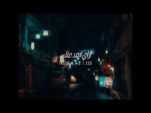 انا بتعلم منك رضا