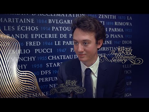 Interview with Frederic Arnault on the China International Import Expo