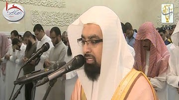 [ وما النصر الا من عند الله ] تلاوة خاشعة للشيخ ناصر القطامي ليلة 5 رمضان 1437هـ من قناة آيات