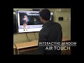 AirTOUCH Interactive Window Advertisement Display Body Movement & Gesture Driven