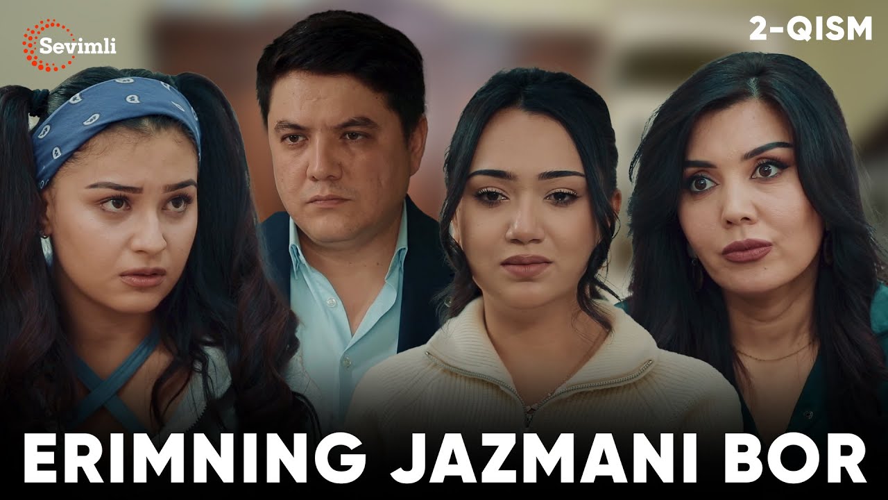 Stromie Daniels porno