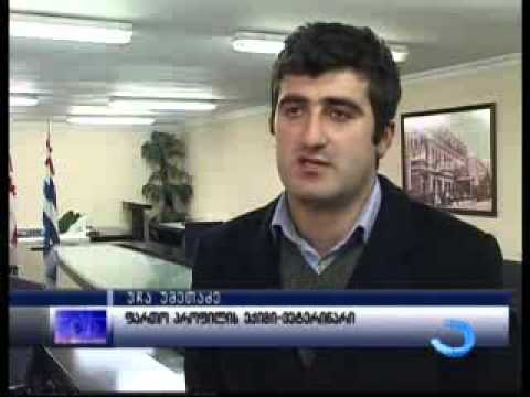 ფურის ხელოვნური განაყოფიერების სპეციალისტებს აჭარის სოფლის მეურნეობის მინისტრი შეხვდა