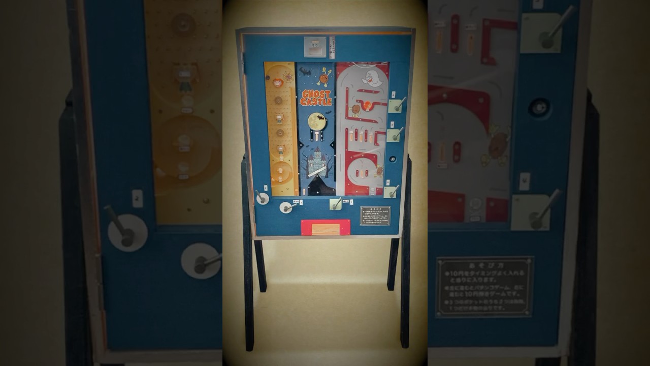 ［Handcrafted Arcade Game］GHOST CASTLE