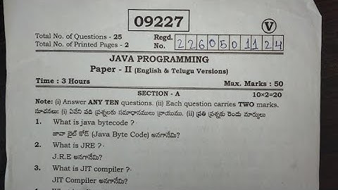 2nd year Vocational Paper-2 Java programming #questionpaper - cse group||