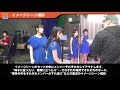 カントリー・ガールズ『恋はマグネット』MV撮影