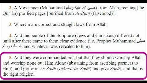 Translation of Quran Chapter98 ترجمة القرآن إنجليزي سورة البينة