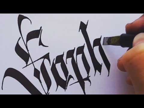 Calligraphy Compilation #May 2018
