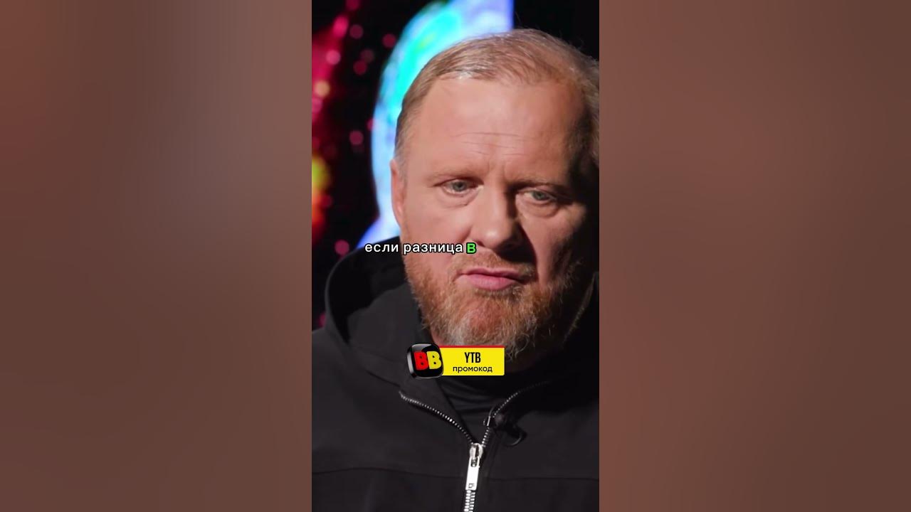 Андрей Воронцевич женился в 21 год, но в 2018 этот брак распался. О личном баске