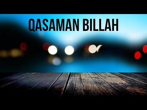 مظلوم حسين جانم | قسما بالله داحي الأرض خلاق السماوات | عربي | فارسي | Arabic and Farsi | Eng Sub