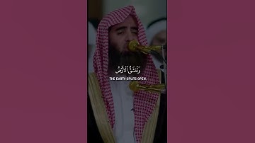سوره مريم أيه ٩٠
