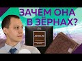 СЕНСАЦИЯ! Новое плетение салфетки Гринвей!