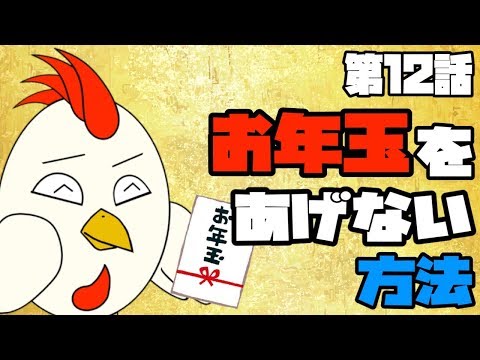 自作アニメ 18 Kfcに憧れるニワトリが語るkfcccccccc ガルス ガルス ドメスティックス Note