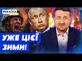 США ВСЕ ВИРІШАТЬ ЯКИЙ ПЛАН ДІЙ В АМЕРИКАНЦІВ НА 2025 РІК ДЛЯ ЗАКІНЧЕННЯ ВІЙНИ США ВСЕ ВИРІШАТЬ ЯКИЙ ПЛАН ДІЙ В АМЕРИКАНЦІВ НА 2025 РІК ДЛЯ ЗАКІНЧЕННЯ ВІЙНИ