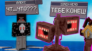 Я добавил ChatGPT в Майнкрафт ЧТОБЫ ПРИРУЧИТЬ ВСЕХ ХОРРОР МОНСТРОВ (что то пошло не так)