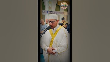 صوت الشيخ معتز أبو سنينة: تلاوة خاشعة تشد القلوب من سورة الفرقان