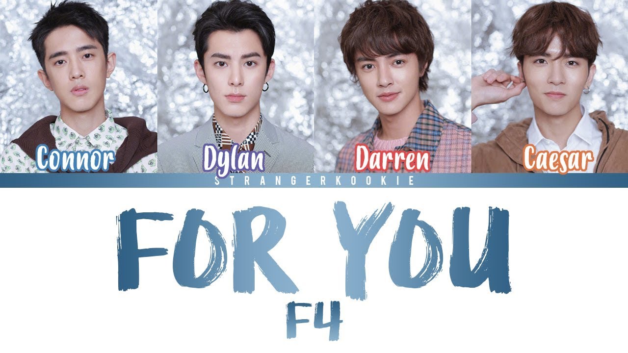 F4 For You Easy Lyrics Color Coded Youtube