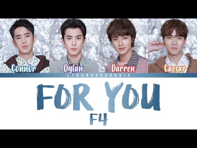 F4 - FOR YOU  [EASY LYRICS |COLOR CODED] class=