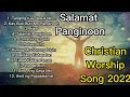 Tagalog Christian Worship Song 2022 #christiansongs #worship #2022