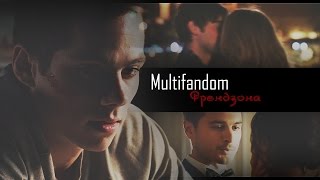картинка: Multifandom ❖ френдзона
