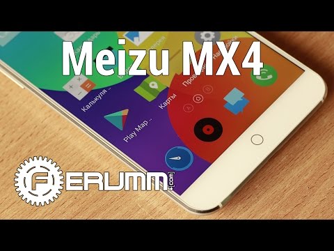 Video: Meizu MX4: Tshuaj Xyuas, Tshwj Xeeb