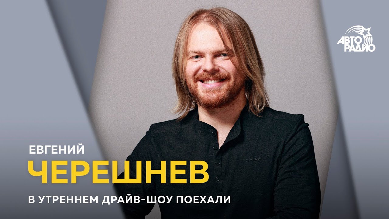 Книга Форма Жизни 4 Евгений Черешнев Купить