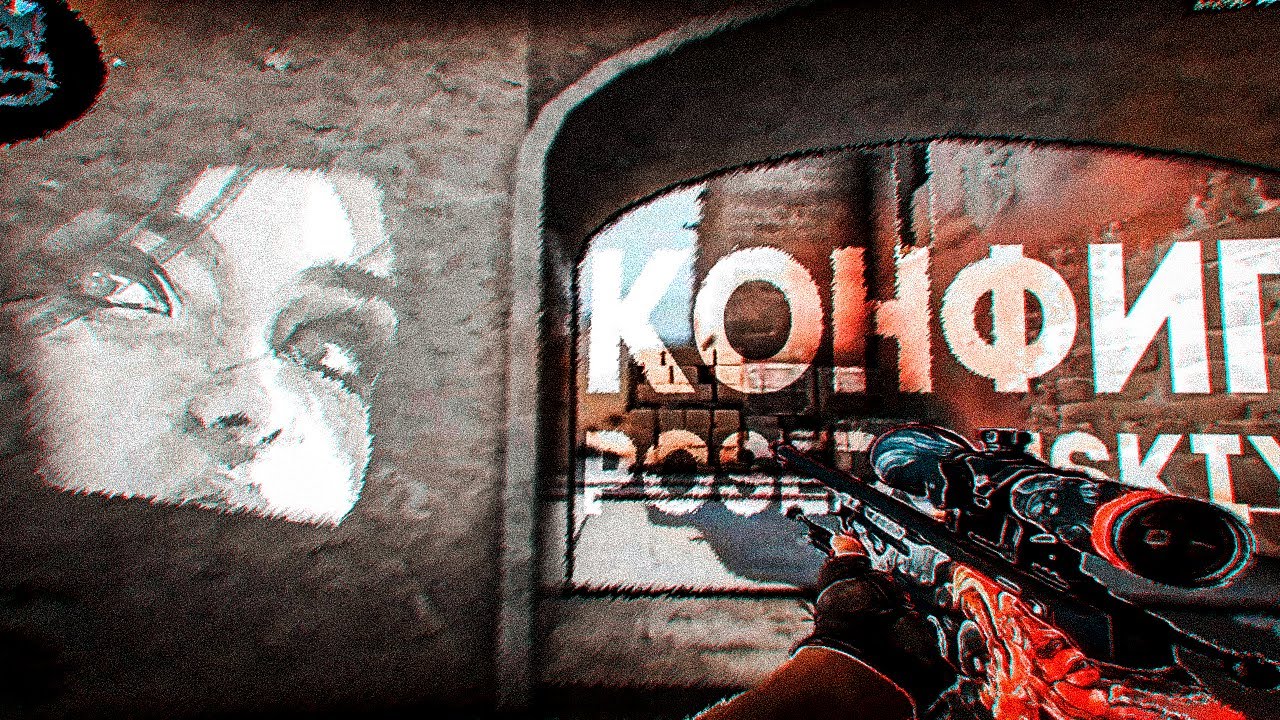 Poseidonskiy кс го. витрина иллюстраций. стим poseidonskiy. стим посейдонского. аватарка посейдонского.