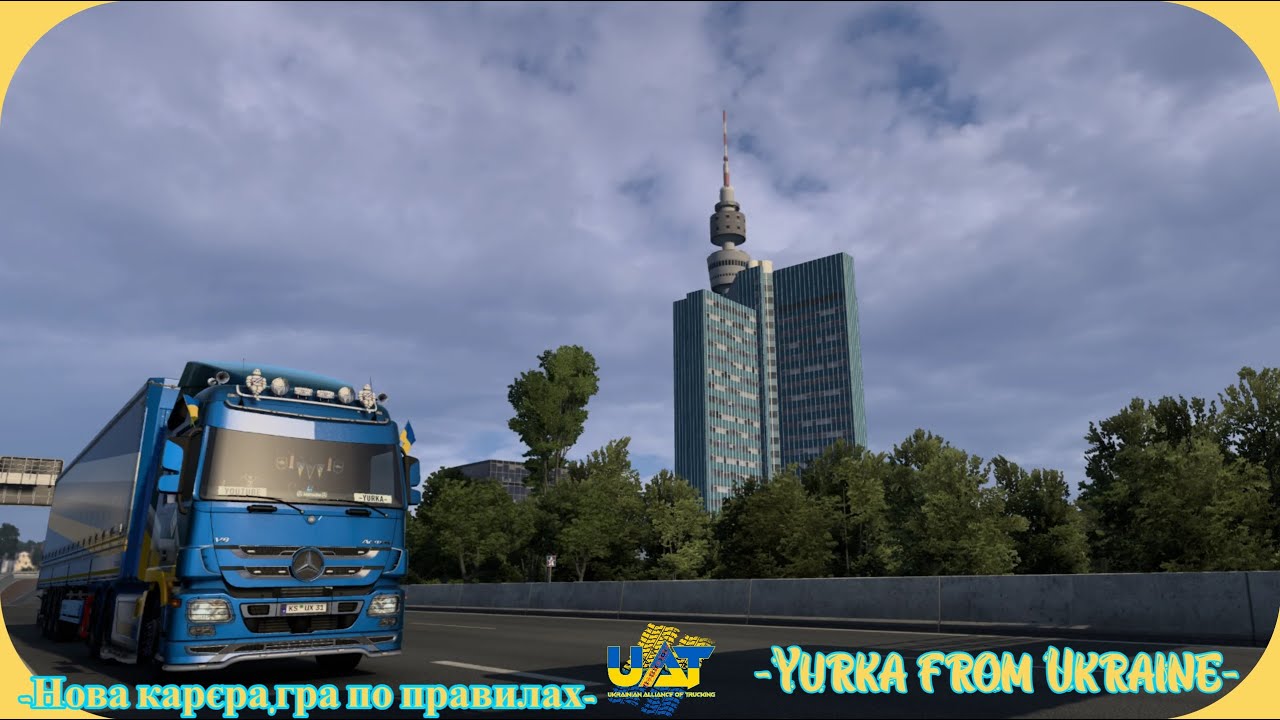 Заробляємо гроші розвиваємо підприємство|гра по правилам|1|#EuroTruckSimulator2#Yurka_from_Ukraine