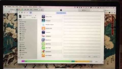 GoodPlayer app video demo