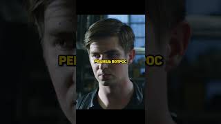 Кавказец хотел грохнуть парня 😱 #менты #невский #фильм