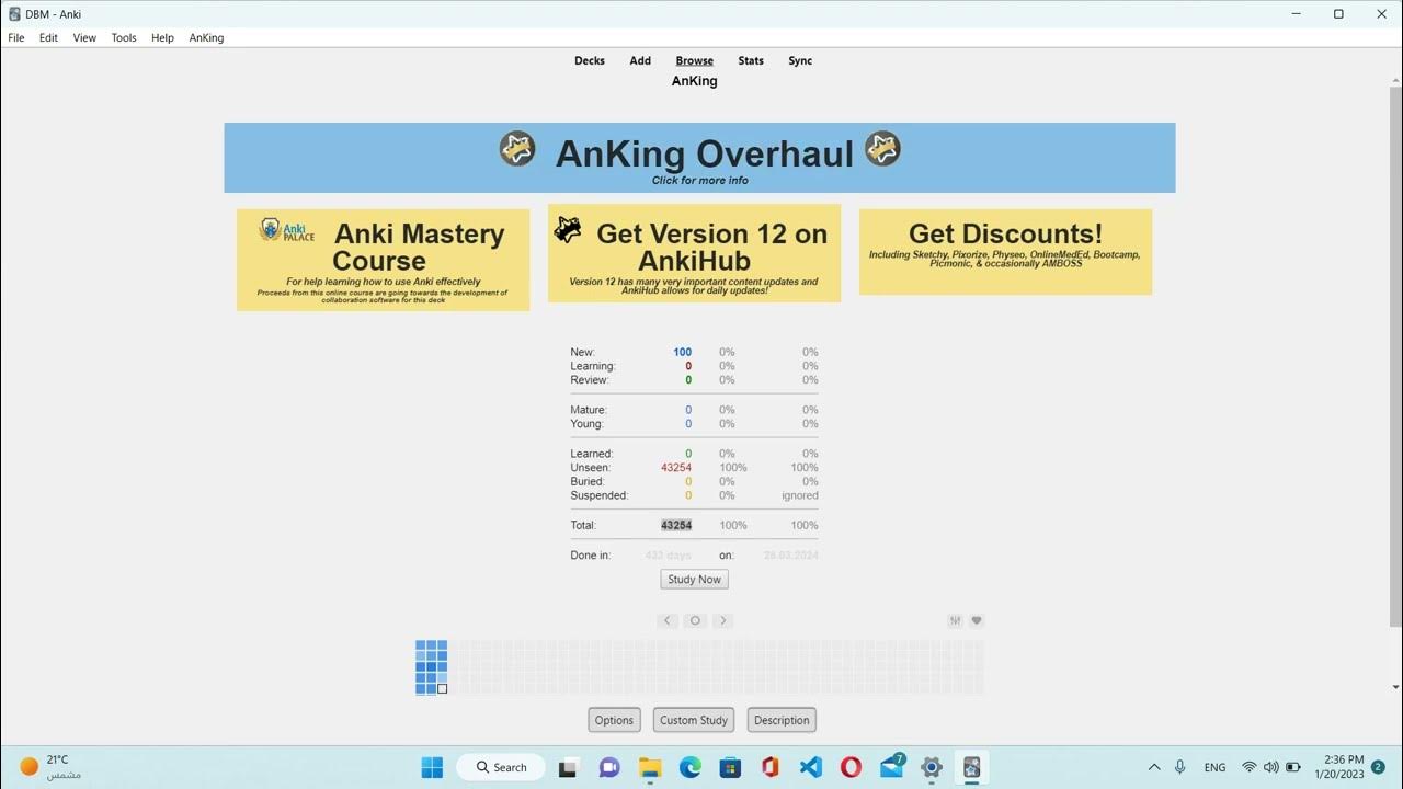 anki-study-by-suspend-cards-youtube