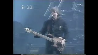 Paul McCartney - Live in Tokyo 1990 (1st Night) Pro Shot Footage #1