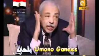 شبكه رصد| وزير الداخليه الجديد يفضح نظام مبارك