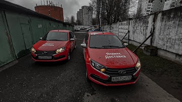 БЕРУ ВСЕ ЗАКАЗЫ ПОДРЯД / ЗАРАБОТАЛ 10К В ЯНДЕКС ДОСТАВКЕ