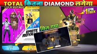 New Emote Royale Event Pirates Flag Emote Kitne Diamond Me Nikalega Emote Royale 1 Spin Trick Ff