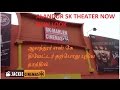 CHENNAI , GUINDY ,  ALANDUR  SK MARLEN CINEMA THEATER | SK MARLEN CINEMAS | CHENNAI THEATERS