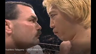 Don Frye VS Yoshihiro Takayama   BEST MMA FIGHT