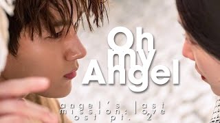 [MV] CHAI - Oh My Angel (Angel's Last Mission: Love OST Pt. 2) [LEGENDADO PT/BR] Resimi