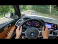 2020 BMW X7 M50i - POV Test Drive by Tedward (Binaural Audio)