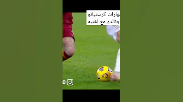 مهارات كرستيانو رونالدو مع اغنيه تك توك 