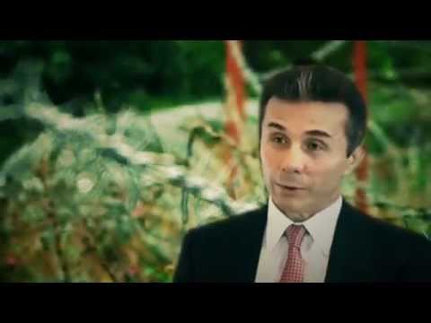 STOP RUSSIA - 18 ივლისის აქცია