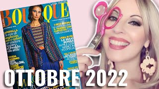 LA MIA BOUTIQUE COMMENTATO Ottobre 2022 || Sfogliamolo insieme || Cristiana Carpentieri