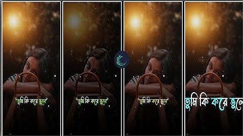 how to make Text Animation lyrics Status Video Editing Alight Motion // ‎@S-Tech 