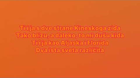Edita - Gde Sunce Zalazi (Lyrics)