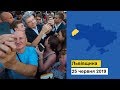 Петро Порошенко представив команду "Європейської Солідарності" на Львівщині.