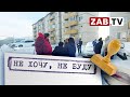 Администрация Читы упорно не хочет брать на баланс водовод в Антипихе