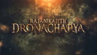 Mahabharata Official Trailer 2020 II S S Rajamouli, Amitabh Bacchan, Rajinikanth, Aamir, Hrithik