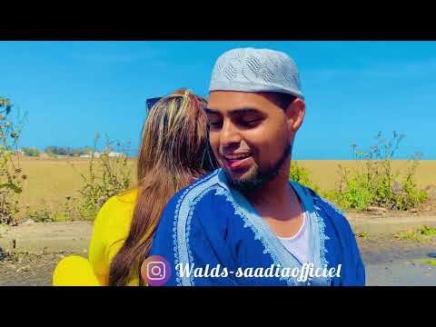فيلم قصير جا من العروبية المدينة عند ولد عمو صدق