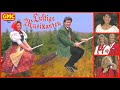 LUSTIGE MUSIKANTEN aus Braunlage im Harz - präsentiert von Marianne & Michael 1994